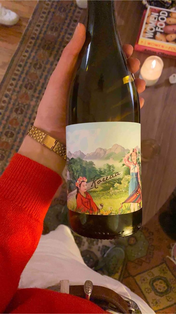 Koreaa - Weingut Beck - Judith Beck 