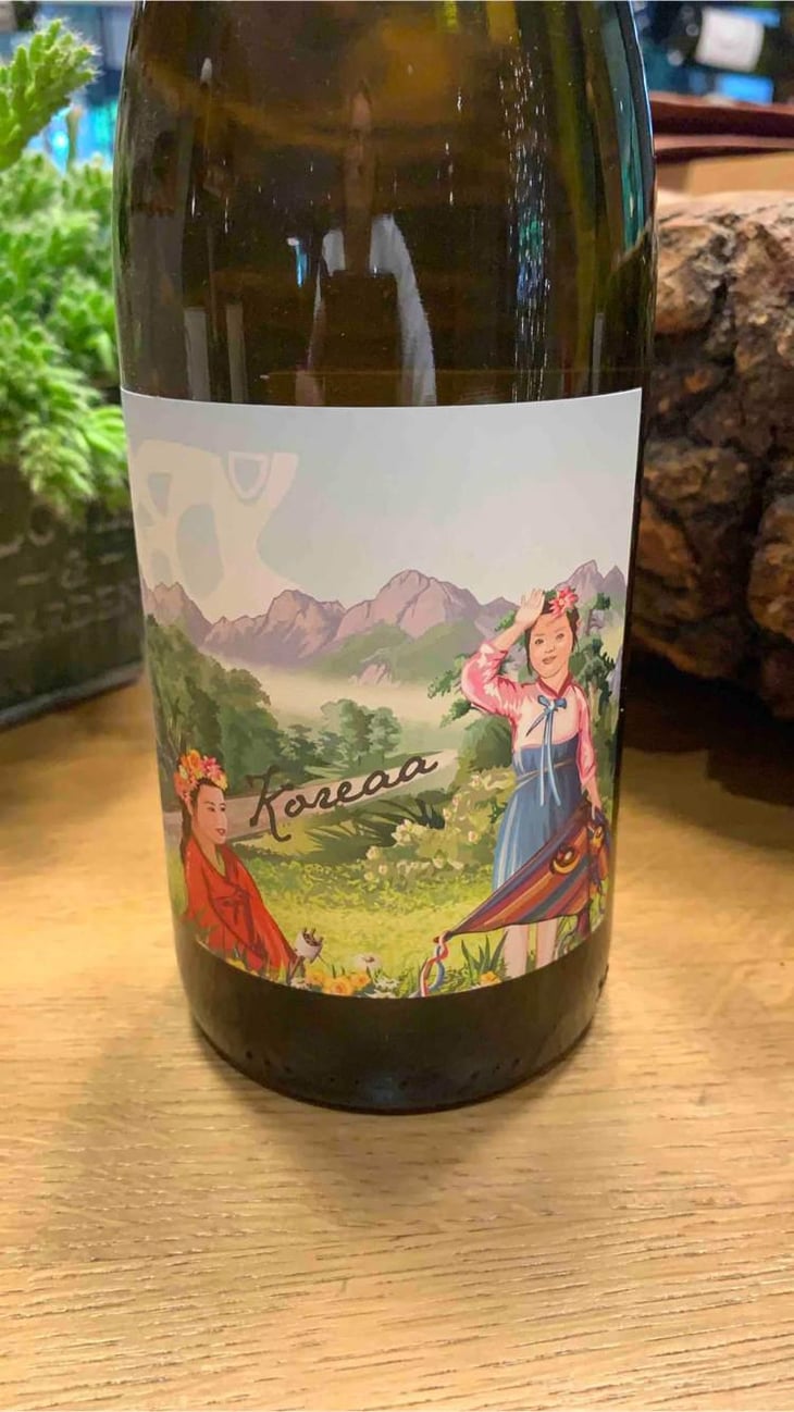 Koreaa - Weingut Beck - Judith Beck 