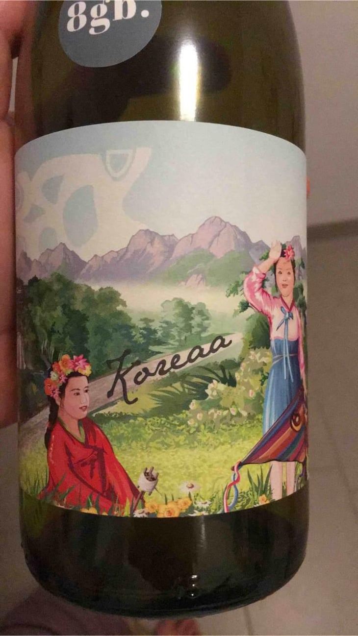 Koreaa - Weingut Beck - Judith Beck 