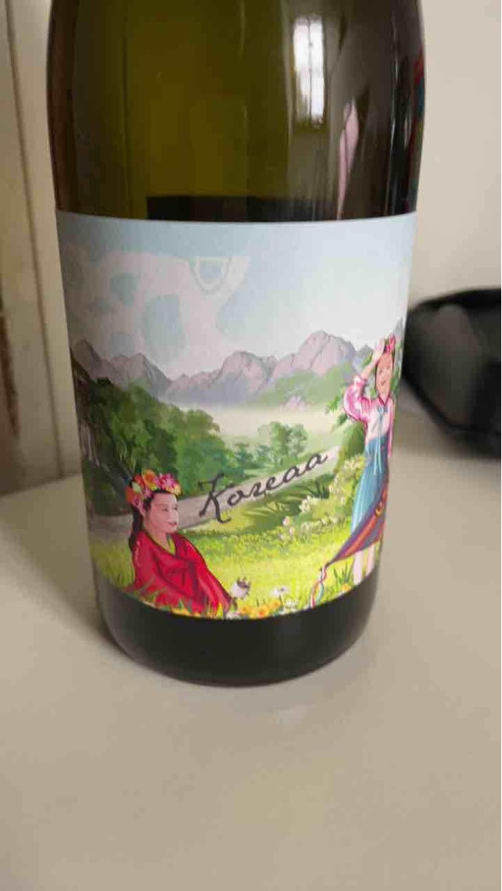 Koreaa - Weingut Beck - Judith Beck 