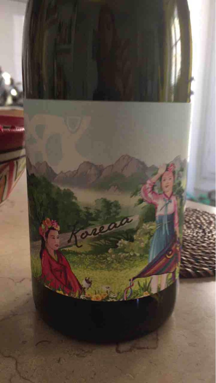 Koreaa - Weingut Beck - Judith Beck 