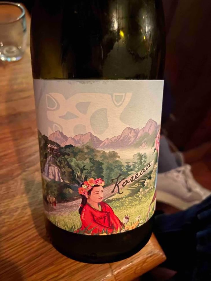 Koreaa - Weingut Beck - Judith Beck 
