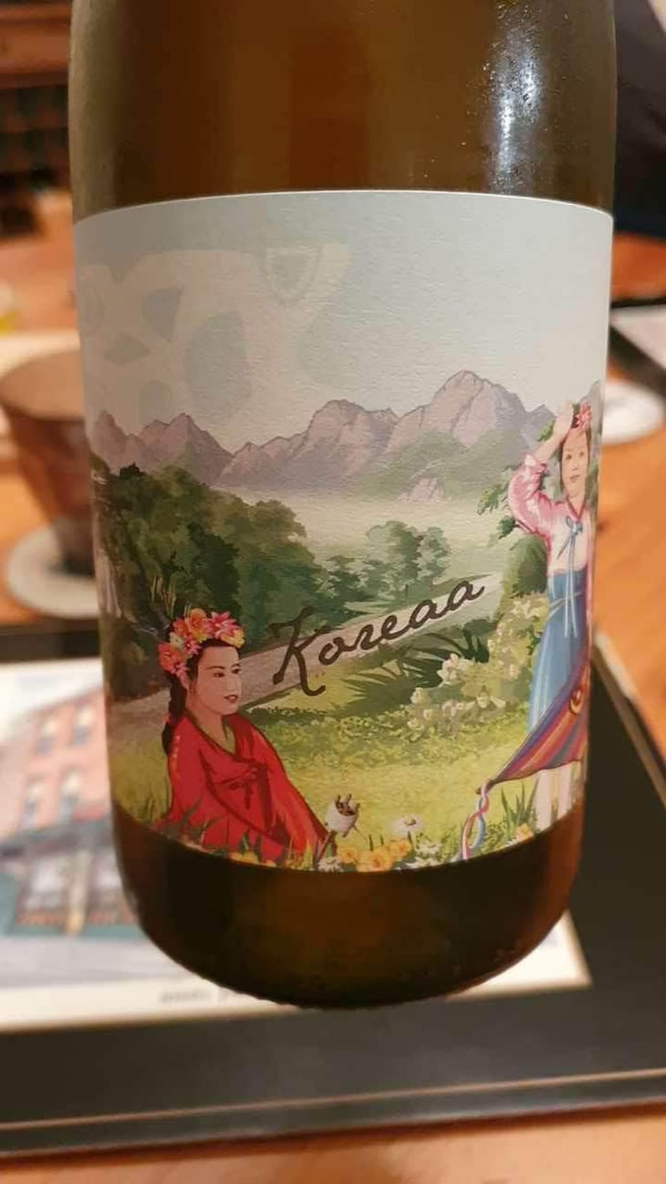Koreaa - Weingut Beck - Judith Beck 