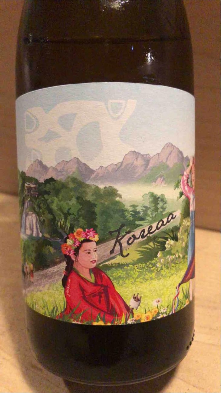 Koreaa - Weingut Beck - Judith Beck 
