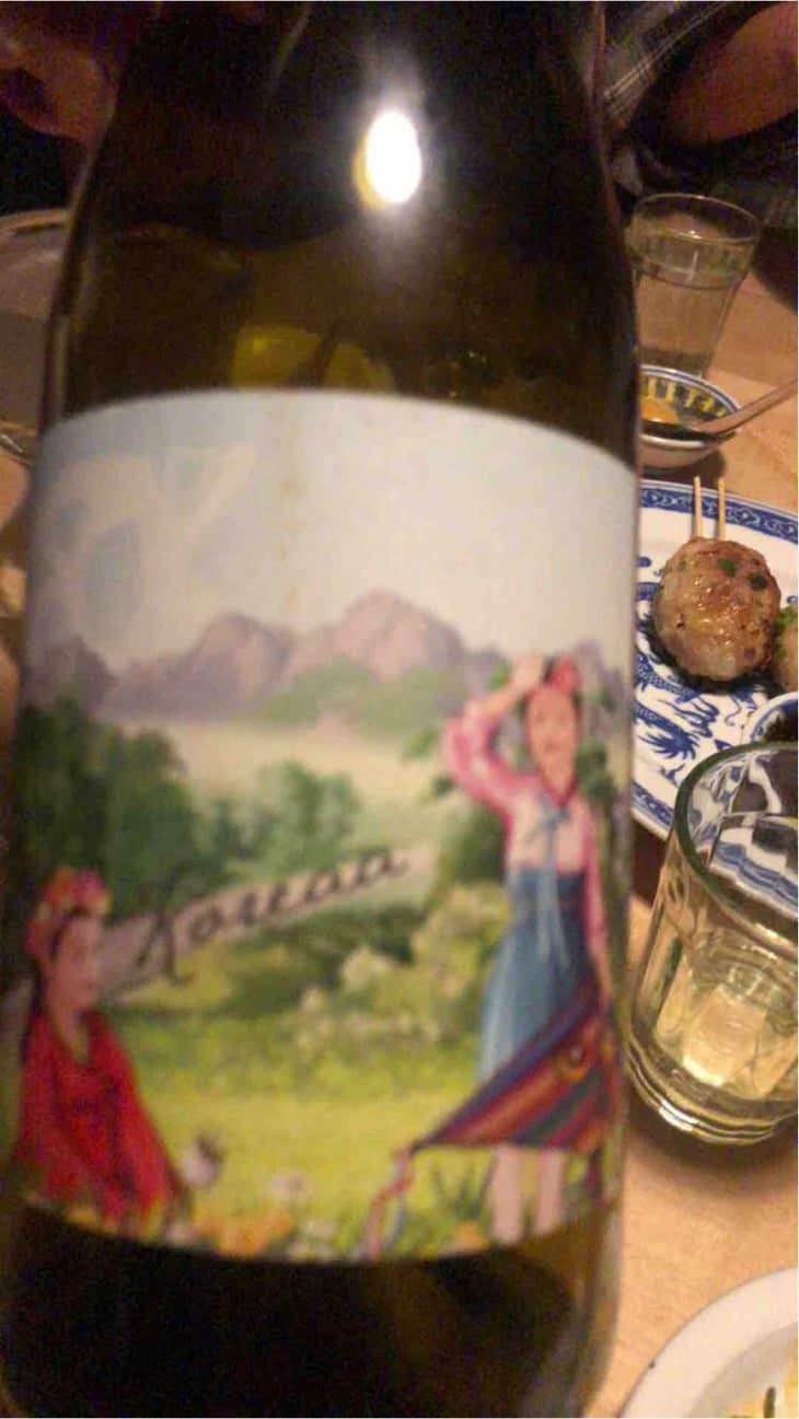 Koreaa - Weingut Beck - Judith Beck 