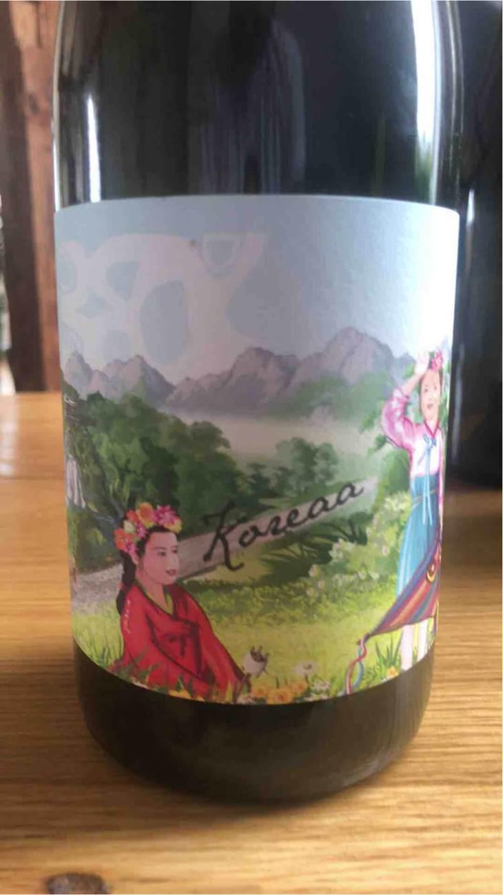 Koreaa - Weingut Beck - Judith Beck 