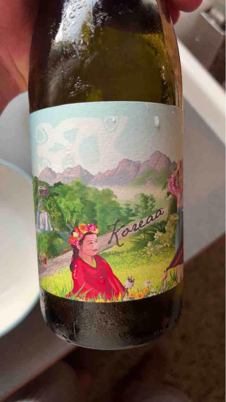 Koreaa - Weingut Beck - Judith Beck 