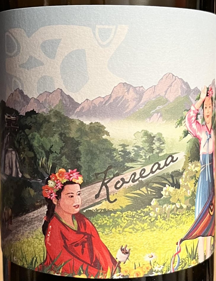Koreaa - Weingut Beck - Judith Beck 