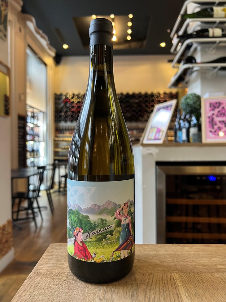 Koreaa - Weingut Beck - Judith Beck 