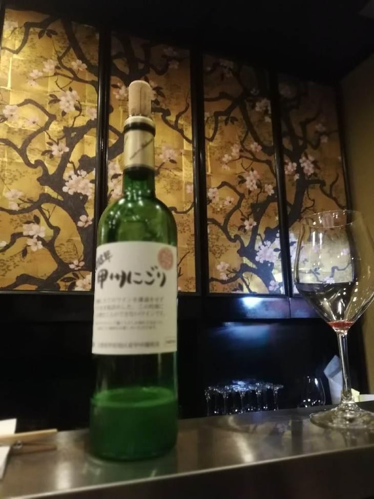 甲州にごり - シャトー酒折 - シャトー酒折 