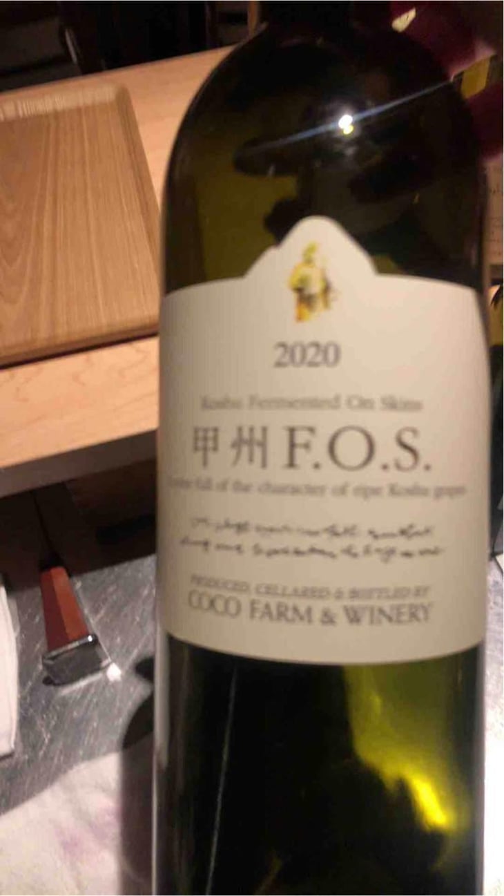Koshu F.O.S - Coco Farm & Winery - Romain Weinstock & Toyoichiro Shibata -18