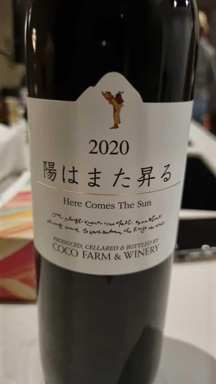 Koshu F.O.S - Coco Farm & Winery - Romain Weinstock & Toyoichiro Shibata -18