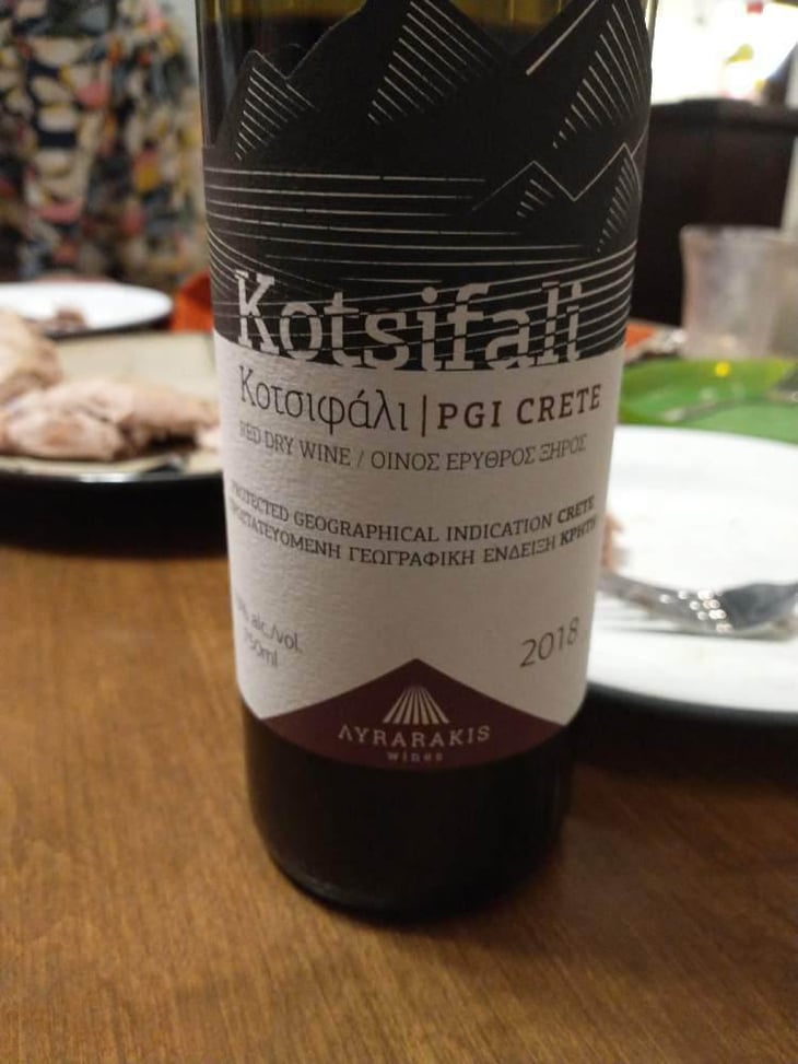 Kotsifali - Lyrarakis Wines - Lyrarakis Wines 
