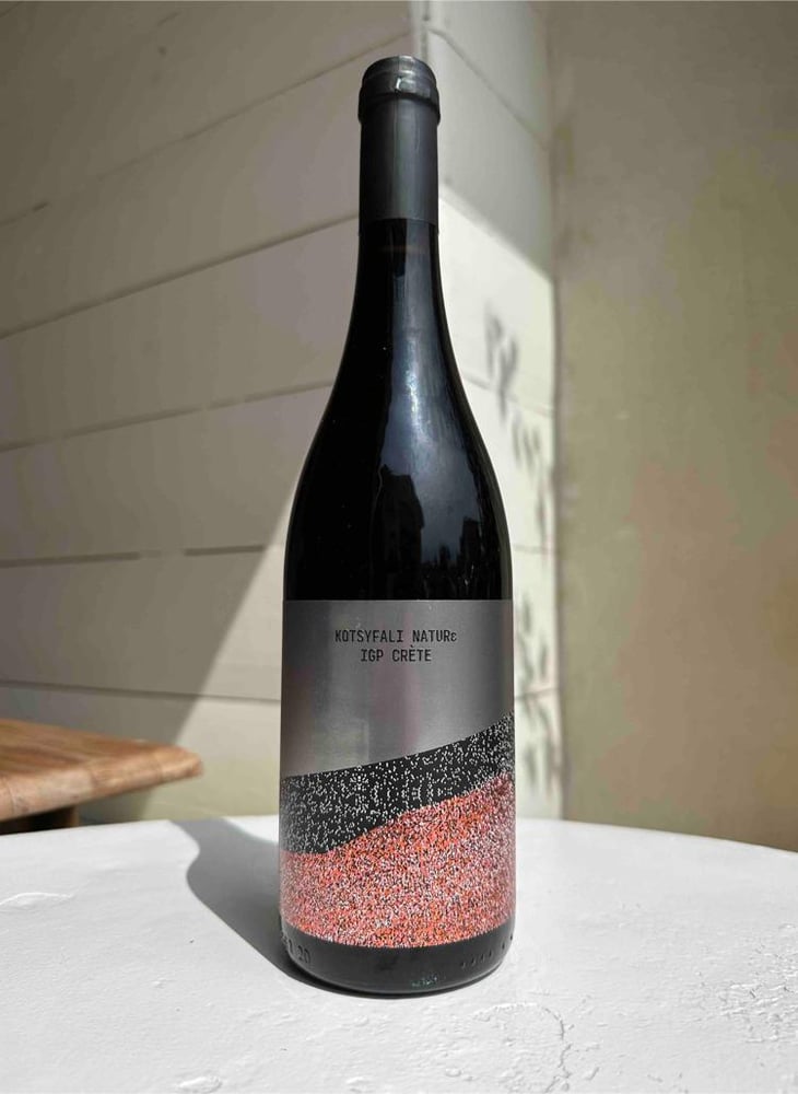 Kotsyfali Nature - Zoumberakis Vineyard - Nikos Zoumberakis -2021