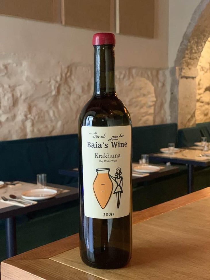 Krakhuna - Baia's Wine - Gvantsa ,Giorgi & Baia Abuladze 