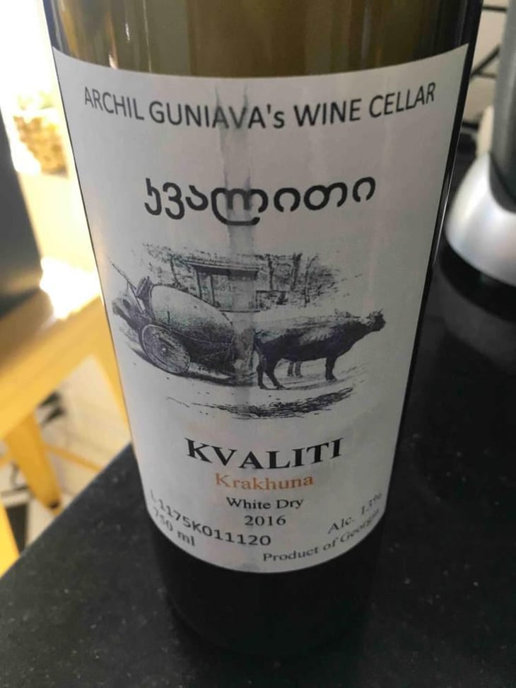 Krakhuna - Archil Guniava Wine Cellar - Archil Guniava 