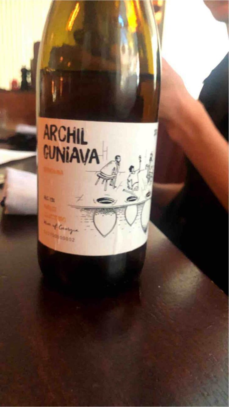 Krakhuna - Archil Guniava Wine Cellar - Archil Guniava 