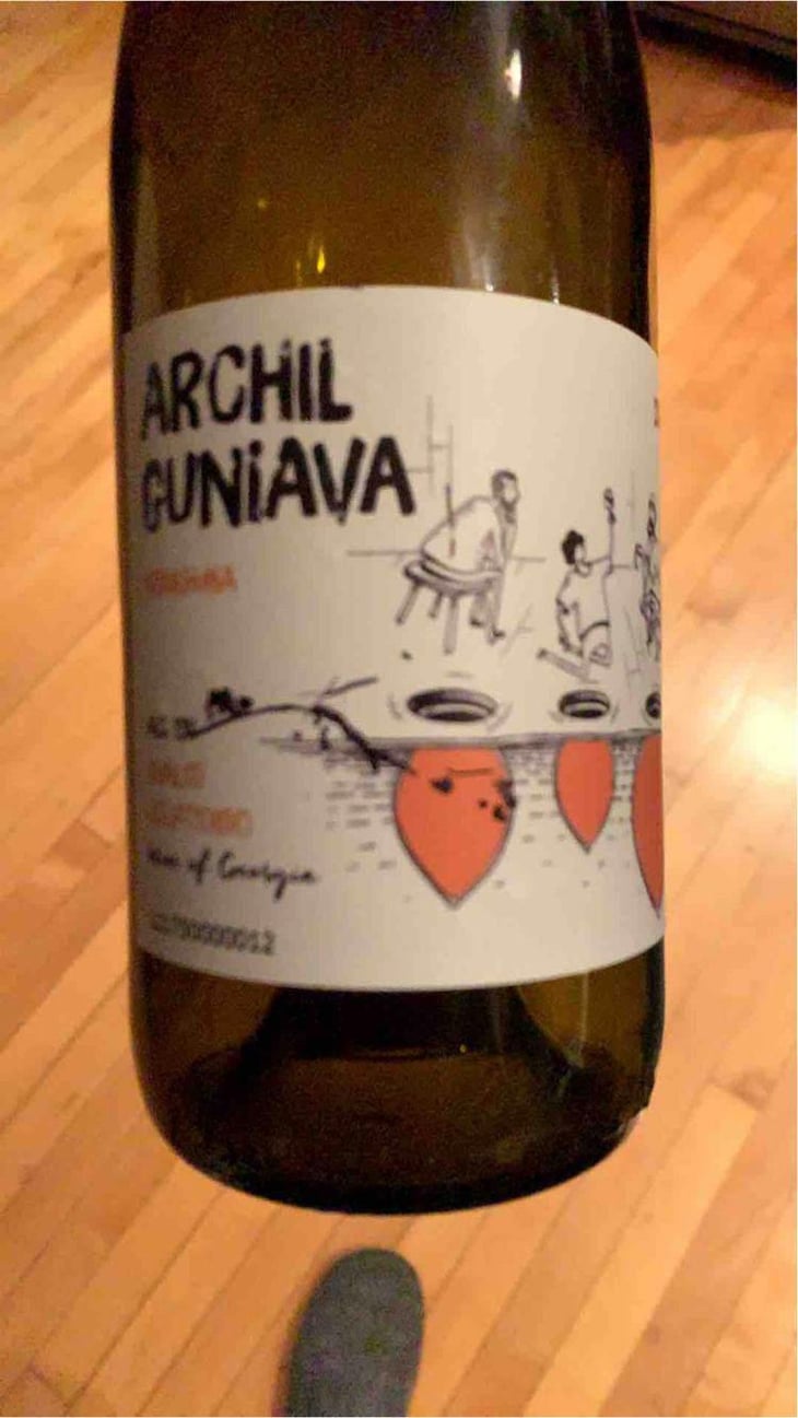 Krakhuna - Archil Guniava Wine Cellar - Archil Guniava 