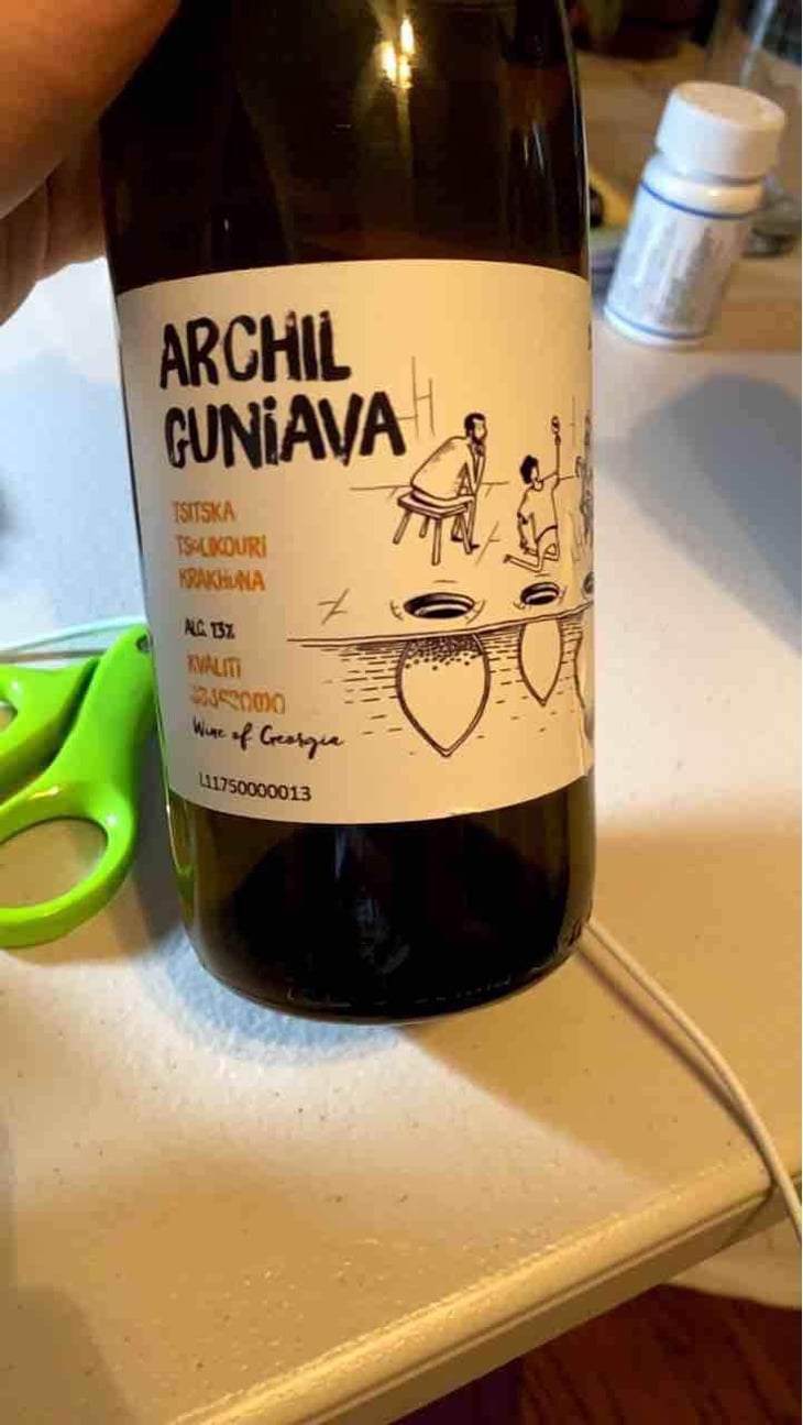 Krakhuna - Archil Guniava Wine Cellar - Archil Guniava 
