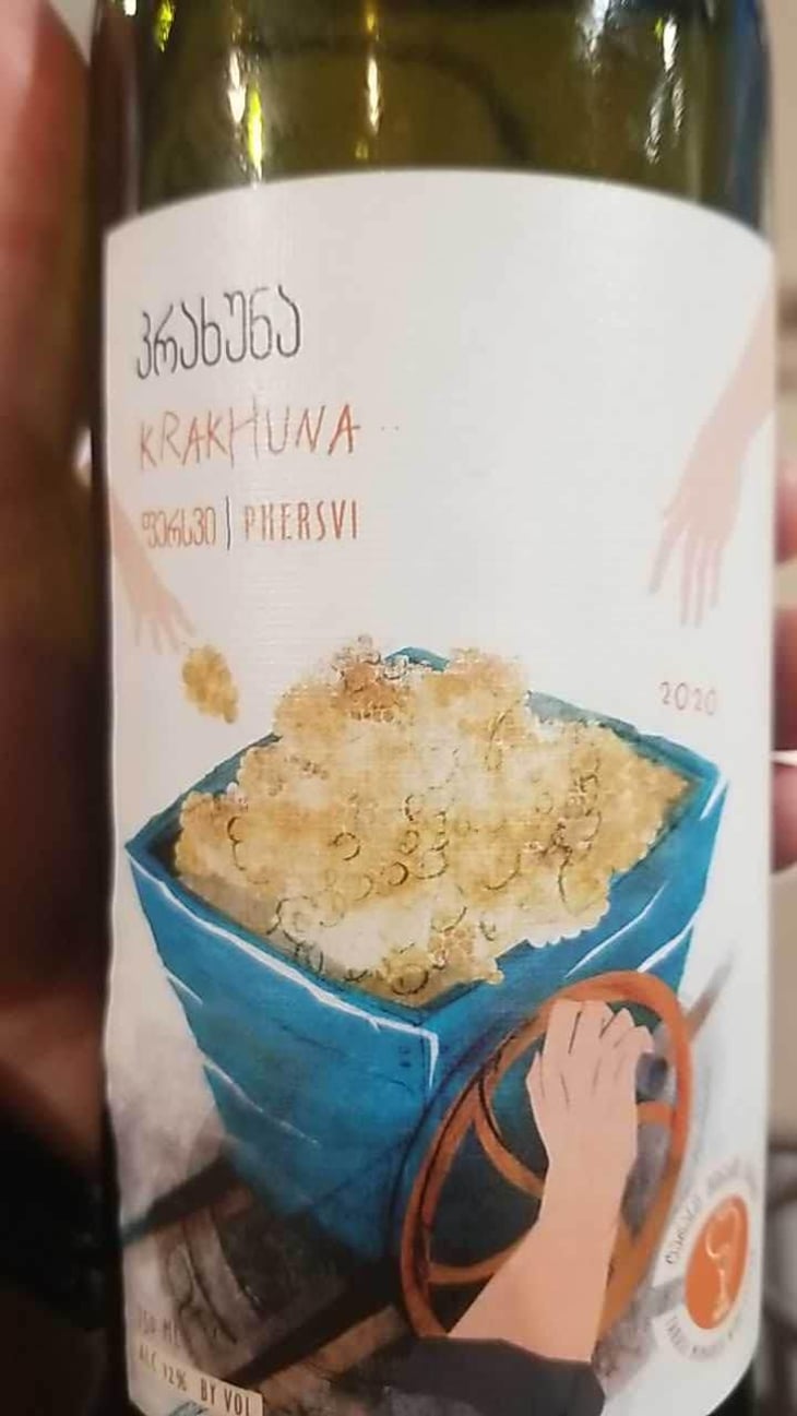 Krakhuna - Tarasi Minadze's Marani - Phersvi - Mariami & Irakli Minadze 