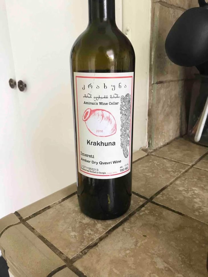 Krakhuna - Amiran Vepkhvadze Wine Cellar - Amiran Vepkhvadze 