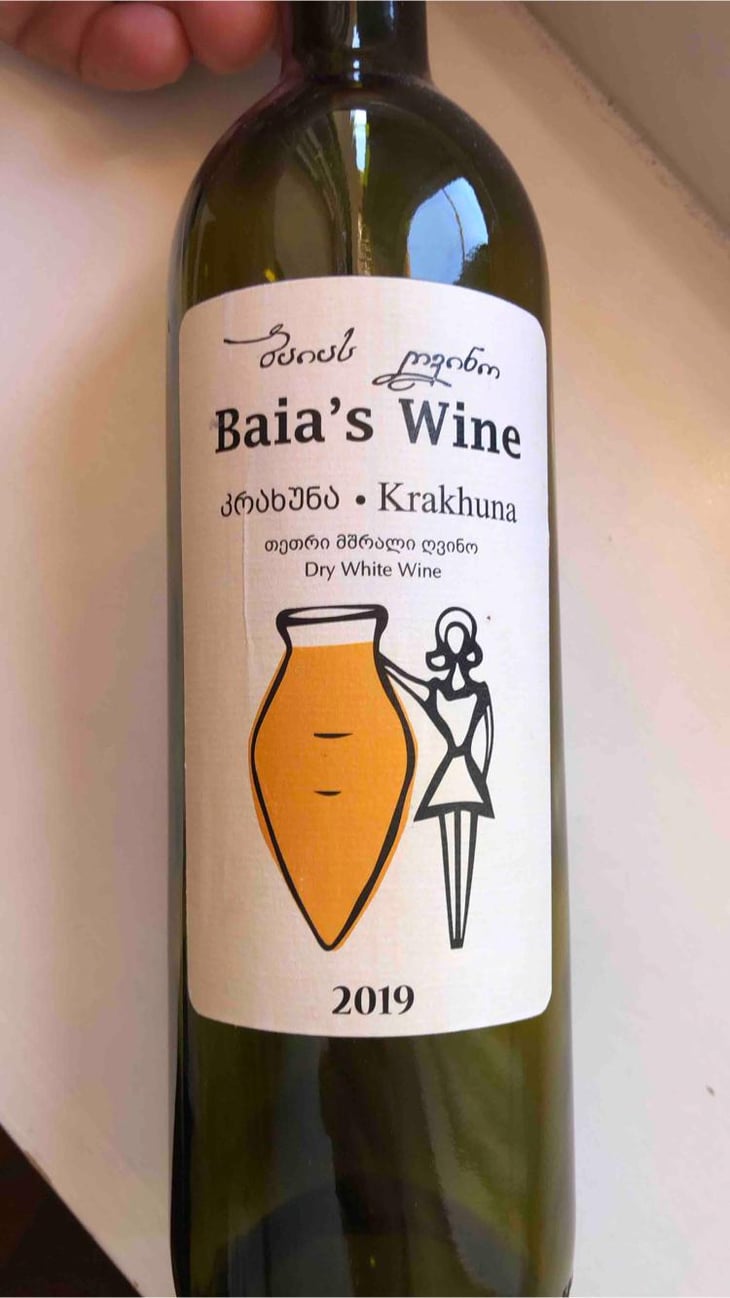 Krakhuna - Baia's Wine - Gvantsa ,Giorgi & Baia Abuladze 
