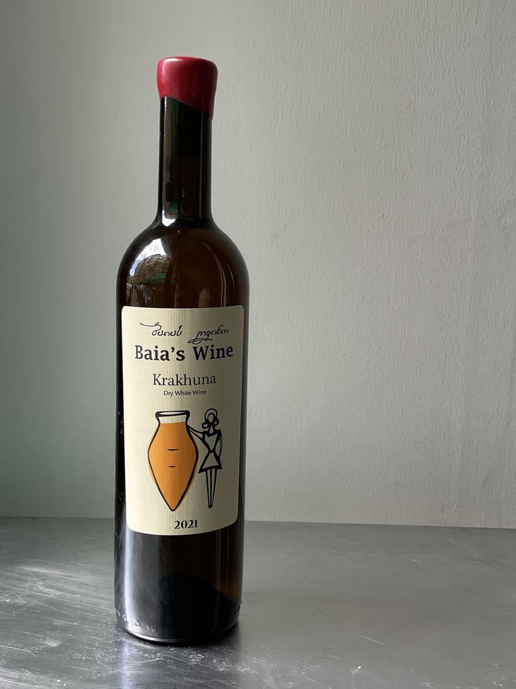Krakhuna - Baia's Wine - Gvantsa ,Giorgi & Baia Abuladze 