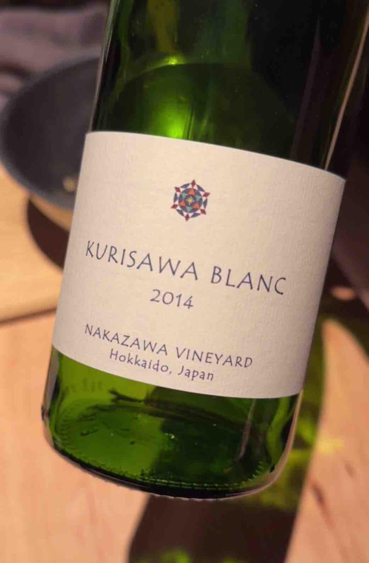 Kurisawa Blanc (Nakasawa Vineyard) - Kurisawa Wines - Kondo Vineyard & Nakazawa Vineyard - Kazuyuki & Yukiko Nakazawa, Ryosuke & Takumi Kondo 