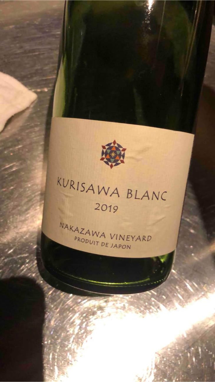 Kurisawa Blanc (Nakasawa Vineyard) - Kurisawa Wines - Kondo Vineyard & Nakazawa Vineyard - Kazuyuki & Yukiko Nakazawa, Ryosuke & Takumi Kondo 