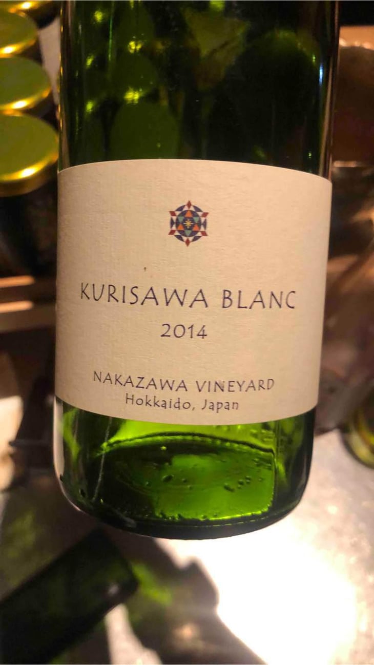 Kurisawa Blanc (Nakasawa Vineyard) - Kurisawa Wines - Kondo Vineyard & Nakazawa Vineyard - Kazuyuki & Yukiko Nakazawa, Ryosuke & Takumi Kondo 