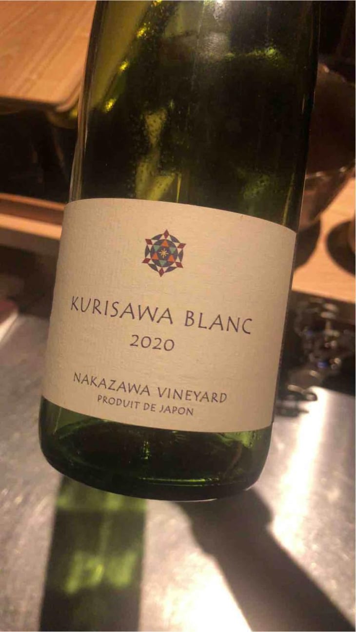 Kurisawa Blanc (Nakasawa Vineyard) - Kurisawa Wines - Kondo Vineyard & Nakazawa Vineyard - Kazuyuki & Yukiko Nakazawa, Ryosuke & Takumi Kondo 