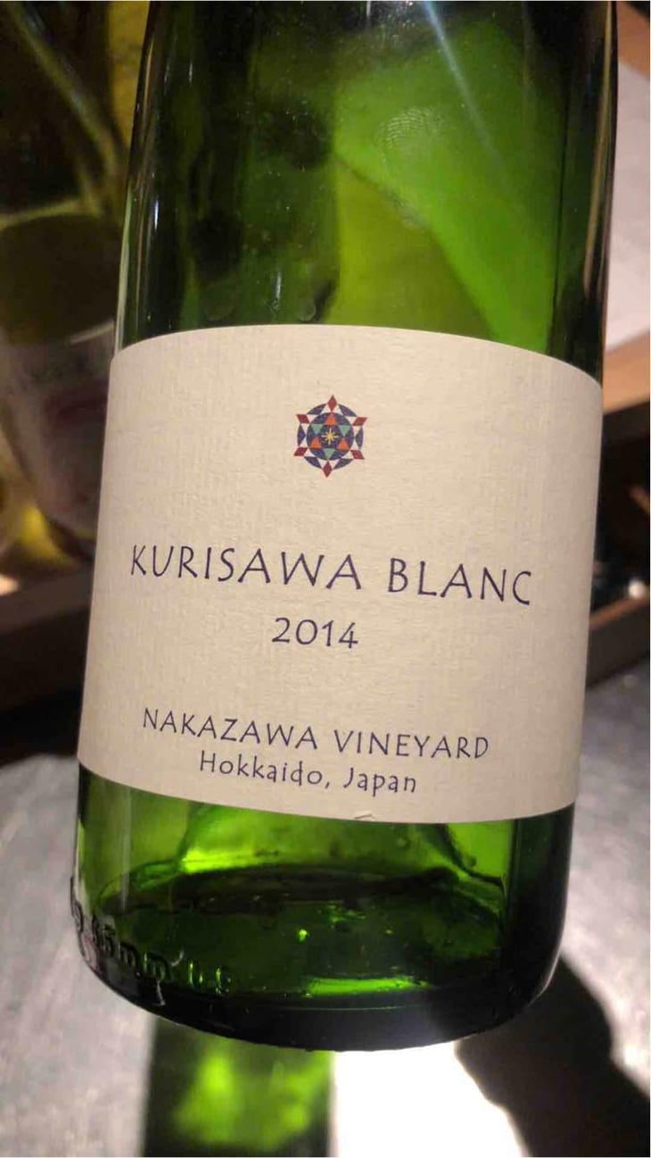 Kurisawa Blanc (Nakasawa Vineyard) - Kurisawa Wines - Kondo Vineyard & Nakazawa Vineyard - Kazuyuki & Yukiko Nakazawa, Ryosuke & Takumi Kondo 