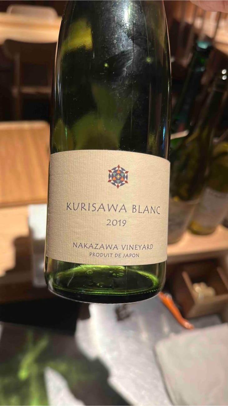 Kurisawa Blanc (Nakasawa Vineyard) - Kurisawa Wines - Kondo Vineyard & Nakazawa Vineyard - Kazuyuki & Yukiko Nakazawa, Ryosuke & Takumi Kondo 