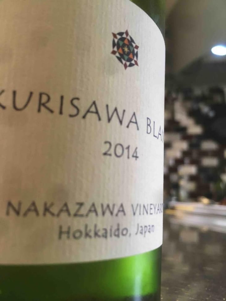 Kurisawa Blanc (Nakasawa Vineyard) - Kurisawa Wines - Kondo Vineyard & Nakazawa Vineyard - Kazuyuki & Yukiko Nakazawa, Ryosuke & Takumi Kondo 