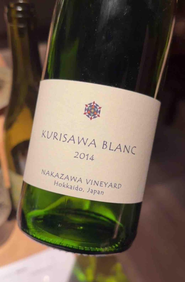 Kurisawa Blanc (Nakasawa Vineyard) - Kurisawa Wines - Kondo Vineyard & Nakazawa Vineyard - Kazuyuki & Yukiko Nakazawa, Ryosuke & Takumi Kondo 