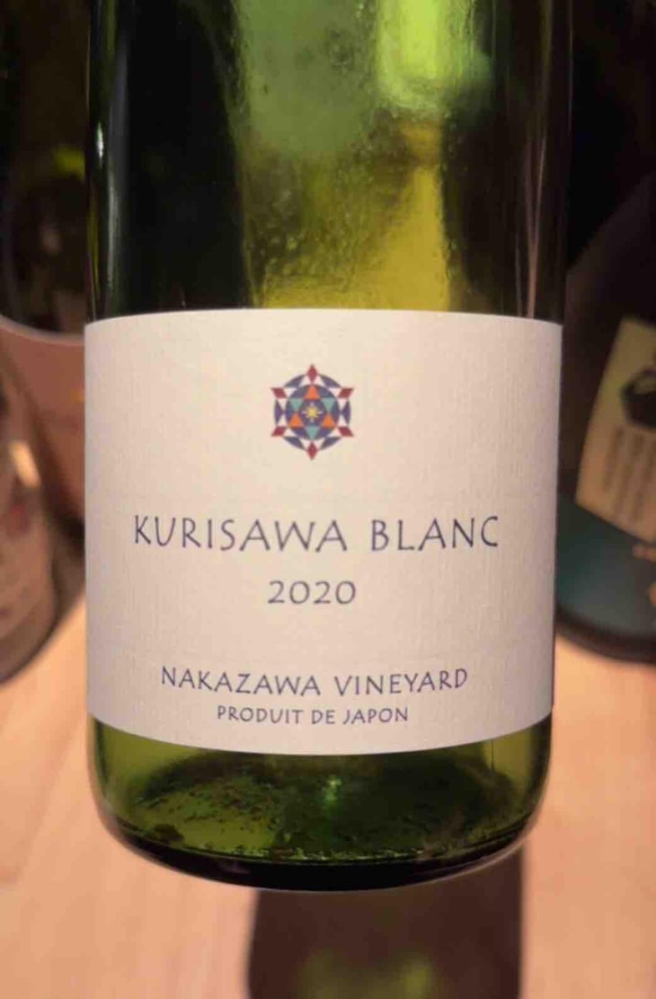 Kurisawa Blanc (Nakasawa Vineyard) - Kurisawa Wines - Kondo Vineyard & Nakazawa Vineyard - Kazuyuki & Yukiko Nakazawa, Ryosuke & Takumi Kondo 