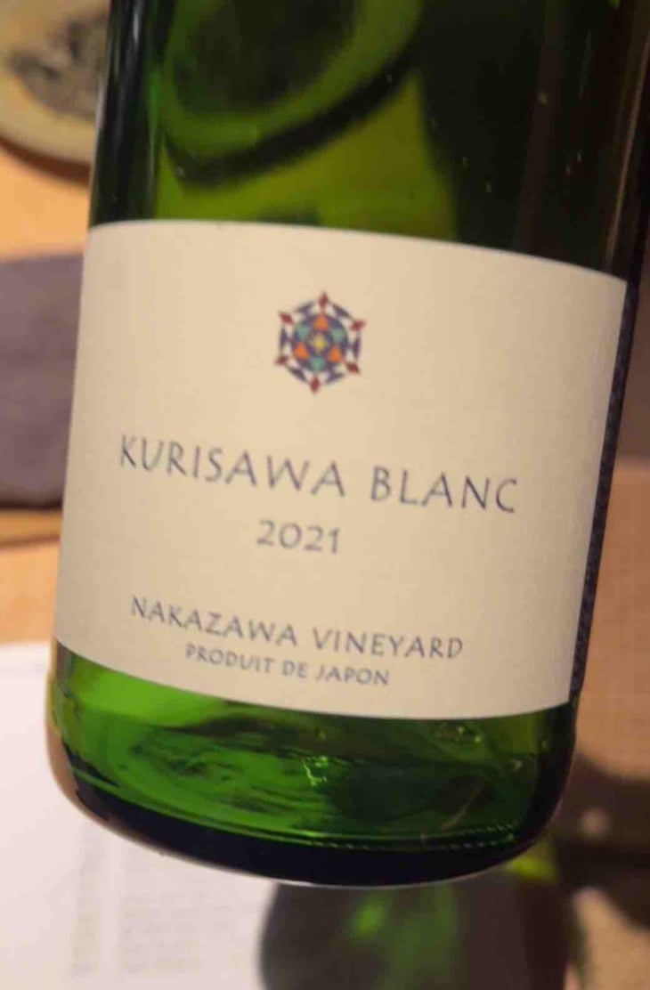 Kurisawa Blanc (Nakasawa Vineyard) - Kurisawa Wines - Kondo Vineyard & Nakazawa Vineyard - Kazuyuki & Yukiko Nakazawa, Ryosuke & Takumi Kondo 