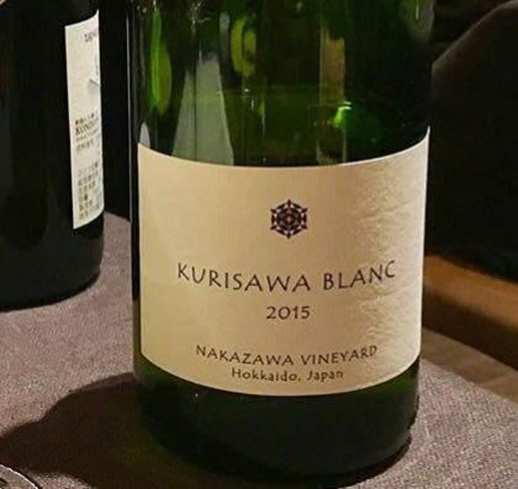 Kurisawa Blanc (Nakasawa Vineyard) - Kurisawa Wines - Kondo Vineyard & Nakazawa Vineyard - Kazuyuki & Yukiko Nakazawa, Ryosuke & Takumi Kondo 