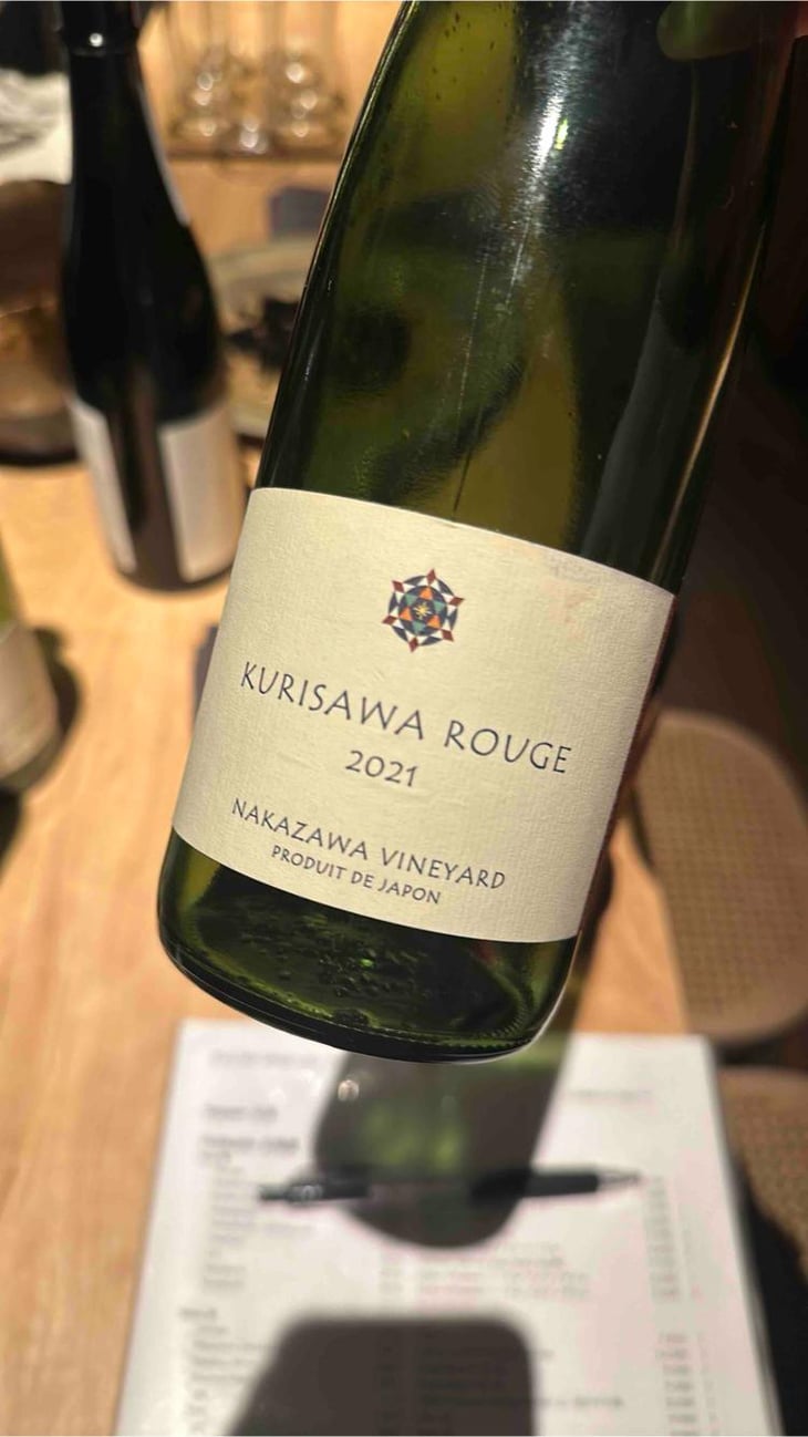 Kurisawa Rouge  (Nakasawa Vineyard) - Kurisawa Wines - Kondo Vineyard & Nakazawa Vineyard - Kazuyuki & Yukiko Nakazawa, Ryosuke & Takumi Kondo 