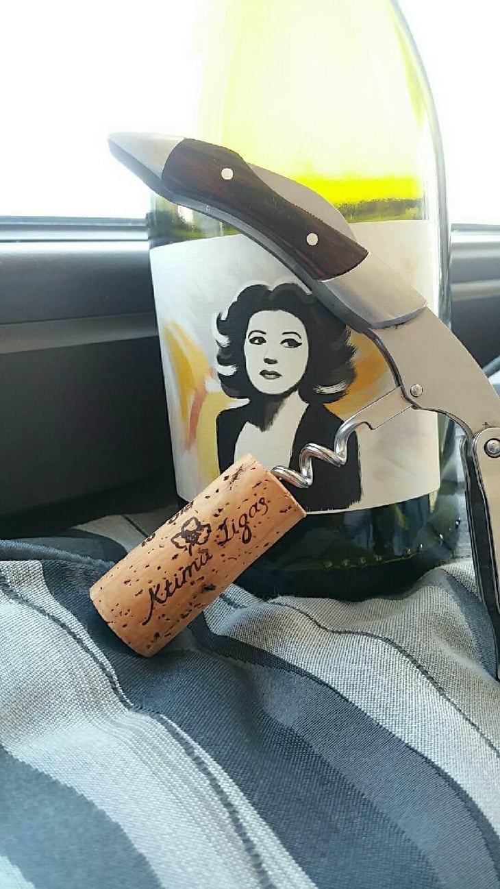 Kydonitsa Barrique - Katina - Domaine Ligas - Ktima Ligas - Meli Ligas & Thomas Ligas 