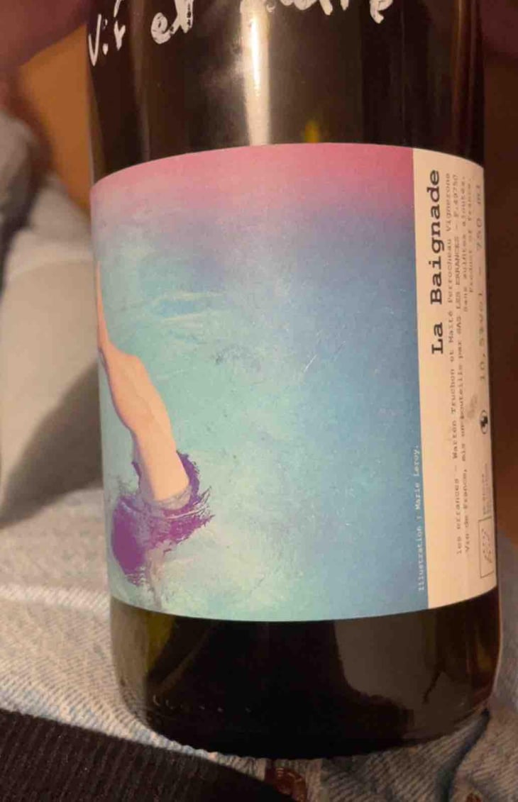 La Baignade - Les Errances Warren & Maïté Perrocheau - Warren Truchon & Maïté Perrocheau -2023
