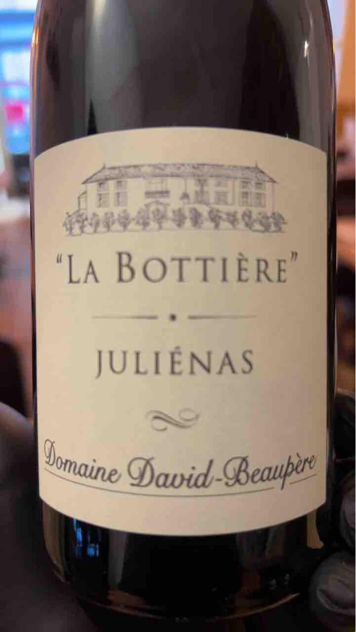 La Bottière - Domaine David-Beaupère - Louis-Clément David-Beaupère 