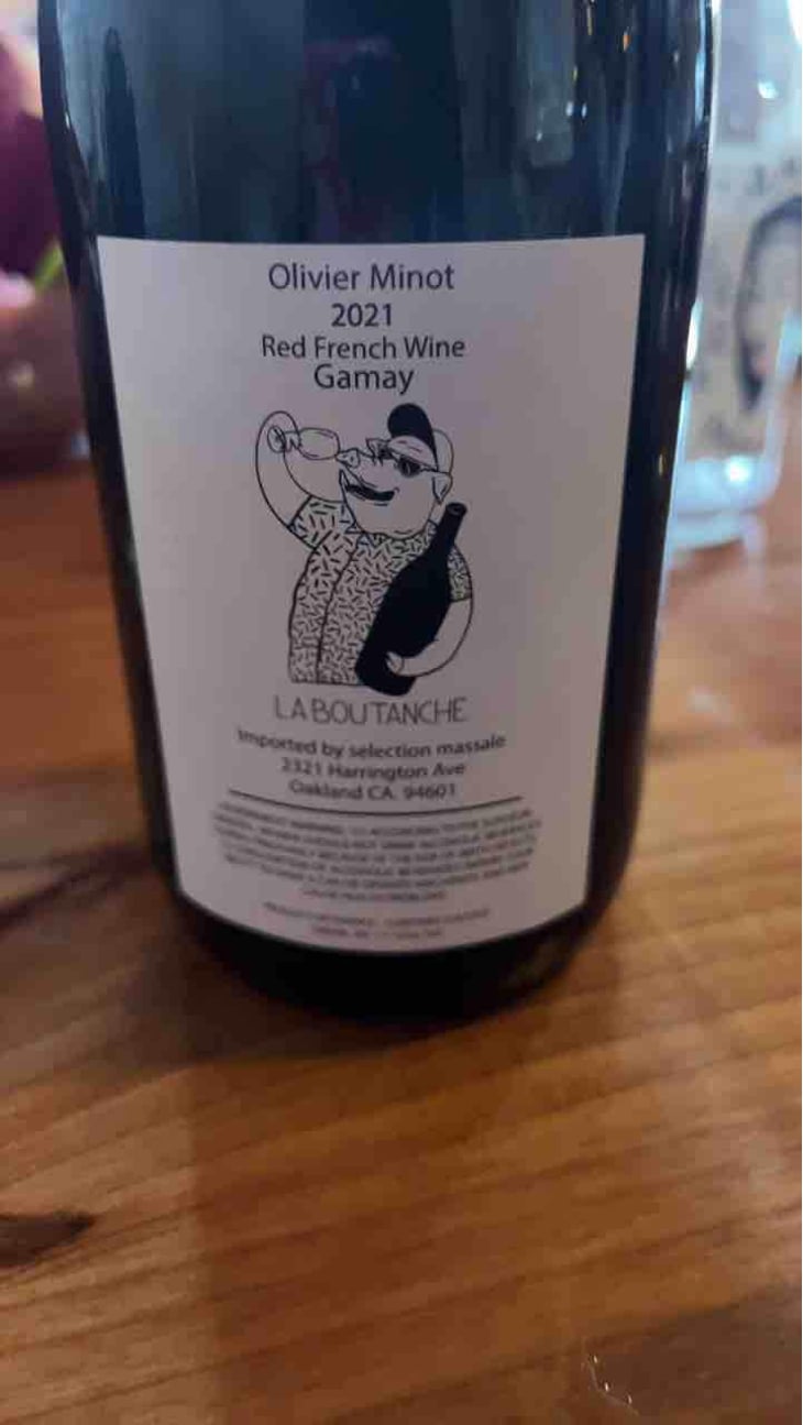 La Boutanche - Domaine des Charbonnières - Olivier Minot 