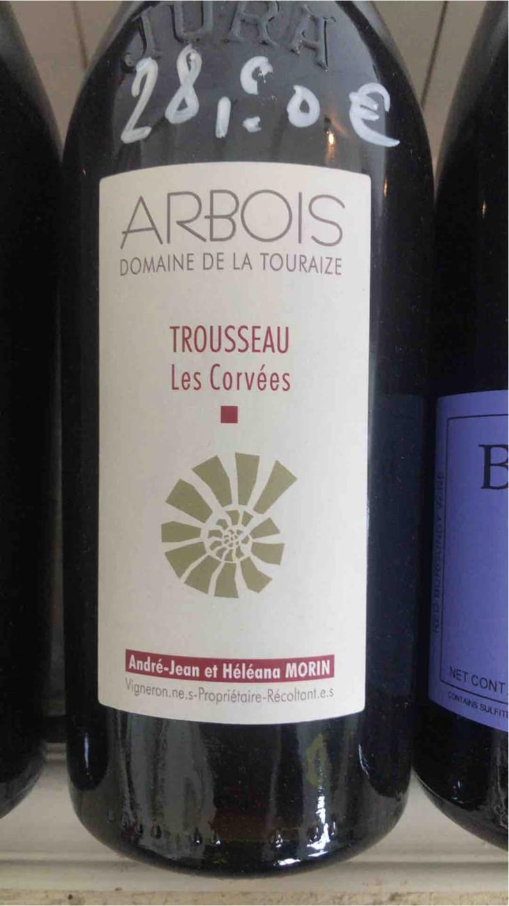 La Cabane - Domaine de la Touraize - André-Jean & Héléana Morin 