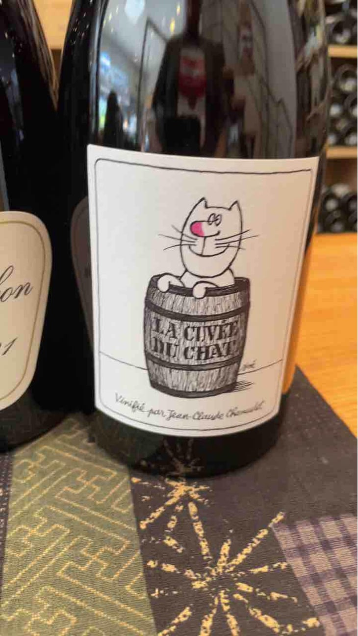La Cuvée du Chat - Domaine Chamonard - Jean-Claude, Jeanne & Geneviève Chanudet 