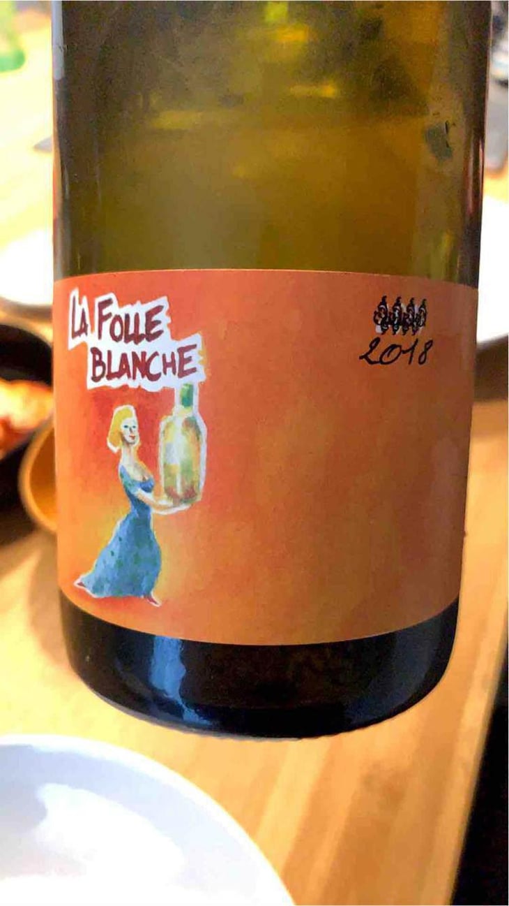 La Folle Blanche - La Sénéchalière - Ryosuke Furuya (ex Marc Pesnot) 