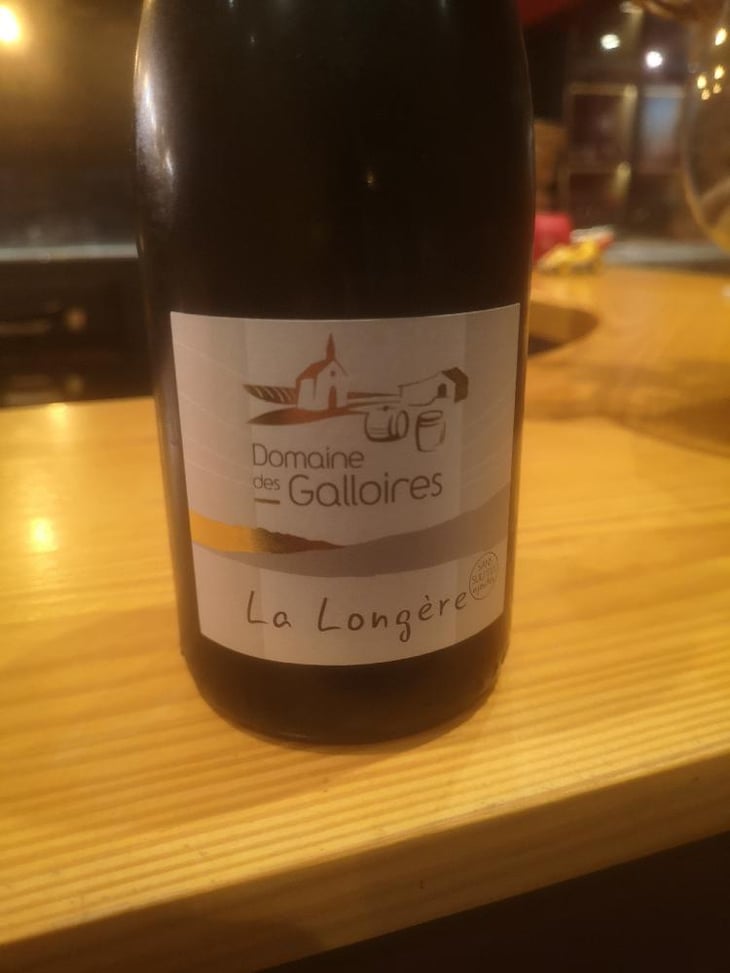 La longère - Domaine des galloires - Christian, Maxime, Louis-Charles & Cécile. 