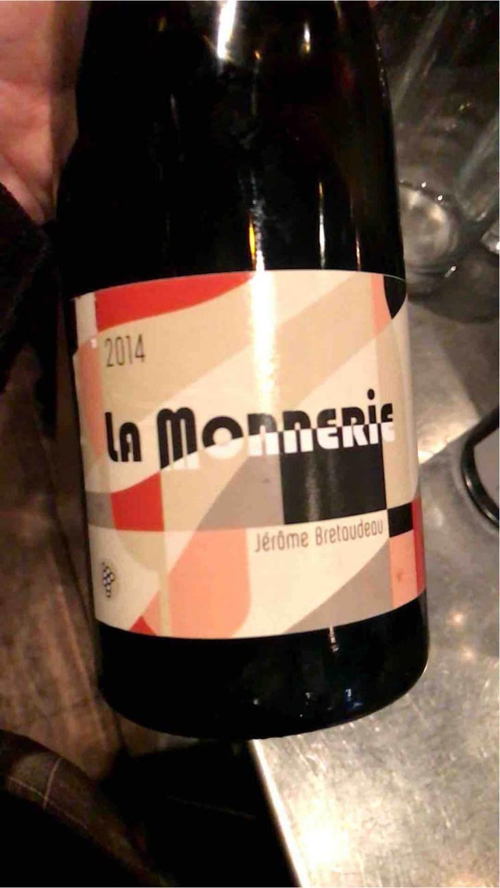 La Monnerie - Domaine de Bellevue - Jérôme Bretaudeau 