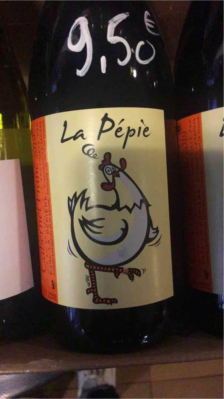 La Pépie Cabernet Franc - Domaine de la Pépière - Marc Ollivier, Rémi Branger & Gwénaëlle Croix 