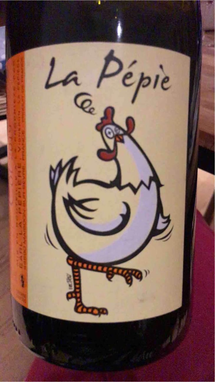 La Pépie Cabernet Franc - Domaine de la Pépière - Marc Ollivier, Rémi Branger & Gwénaëlle Croix 